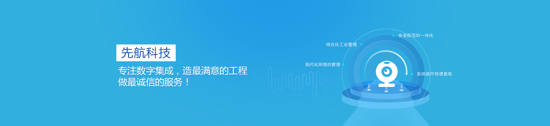⭐出售稳定的
珍爱网账号
交易网站去哪找